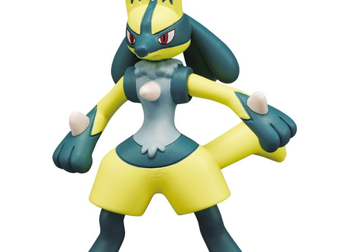 Load image into Gallery viewer, Takara Tomy - Pokemon Moncolle  MS-54 Yellow Lucario Box Packing 4CM Mini Figure
