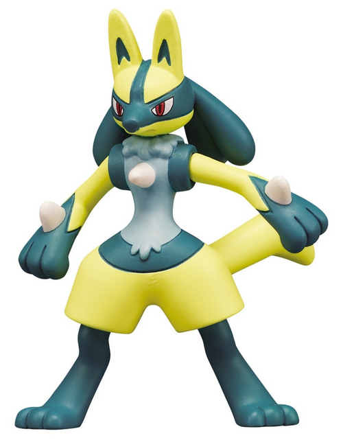 Load image into Gallery viewer, Takara Tomy - Pokemon Moncolle  MS-54 Yellow Lucario Box Packing 4CM Mini Figure
