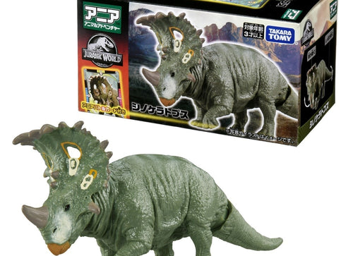 Load image into Gallery viewer, Takara Tomy ANIA Animal Jurassic World Sinoceratops Figure with Battle Card
