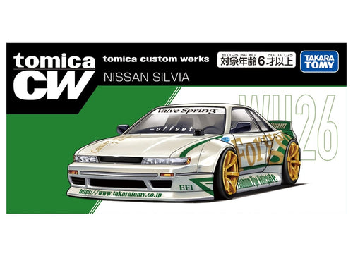 Load image into Gallery viewer, Takara Tomy Tomica Premium Custom Works WH26 Nissan Silvia Model Car
