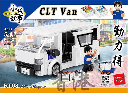 Load image into Gallery viewer, Royal Toys Building Blocks City Story Bricks RT08: CLT Van (270 Pcs/Pzs)
