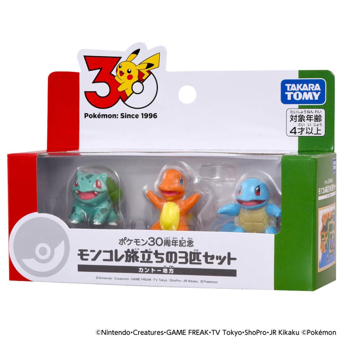 Takara Tomy Pokemon 30th Anniversary Monster Collection Set for Journey Kanto