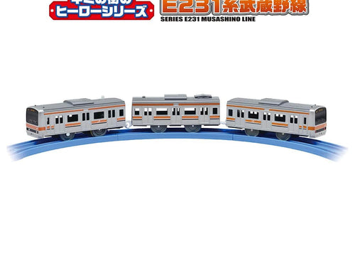 Load image into Gallery viewer, Takara Tomy Plarail Your Town's Hero Series E231 Series Musashino Line
