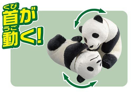 Load image into Gallery viewer, Takara Tomy ANIA Animal Adventure Action Figure AS-23 Giant Panda Baby 5CM
