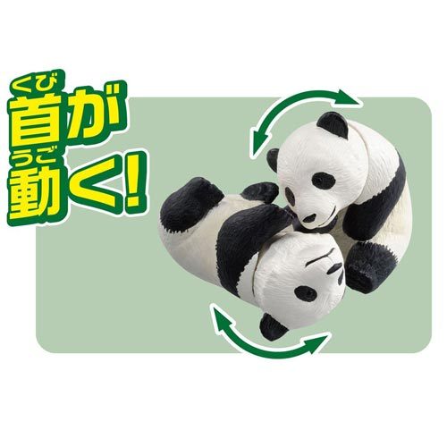 Takara Tomy ANIA Animal Adventure Action Figure AS-23 Giant Panda Baby 5CM