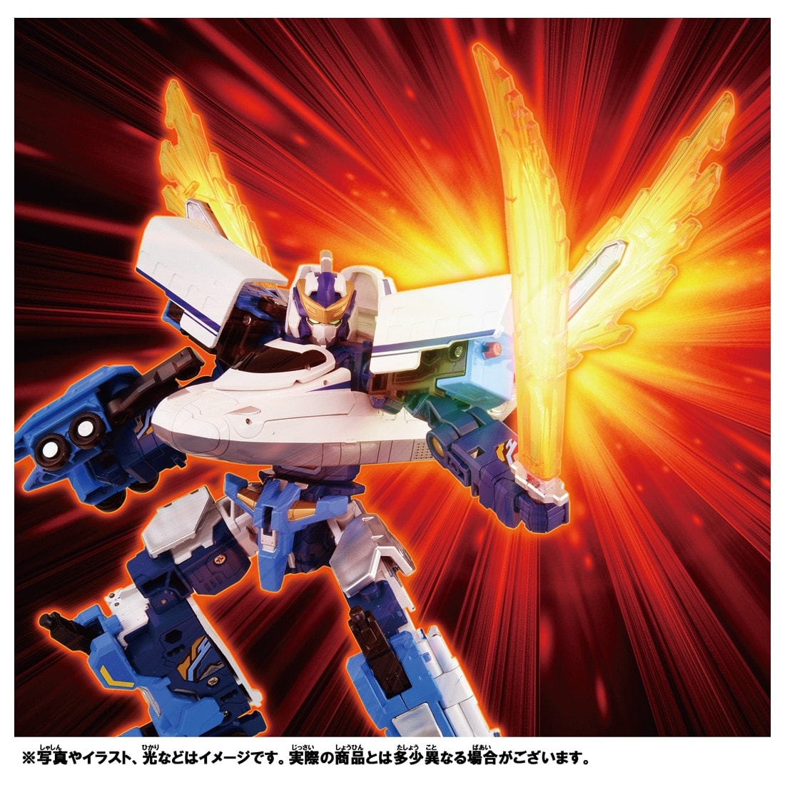 Takara Tomy Plarail Shinkansen Deformation Robot SHINKALIONCW N700S Trailer Form