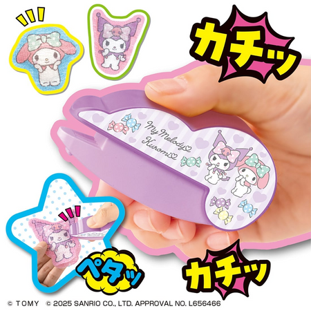 Takara Tomy   Oh! Mycot My Melody & Kuromi Craft Kits
