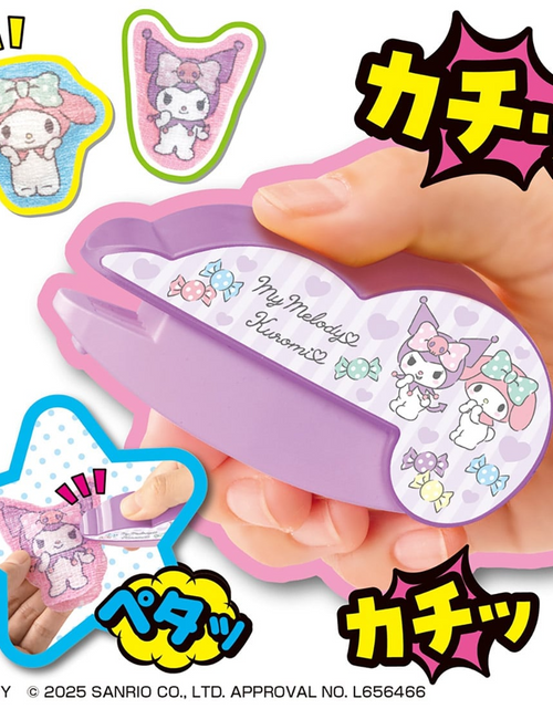 Load image into Gallery viewer, Takara Tomy   Oh! Mycot My Melody &amp; Kuromi Craft Kits
