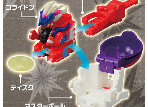 Load image into Gallery viewer, Takara Tomy Pokemon Ulitmatch 02 Koraidon &amp; Master Ball Set
