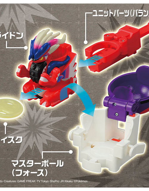 Load image into Gallery viewer, Takara Tomy Pokemon Ulitmatch 02 Koraidon &amp; Master Ball Set
