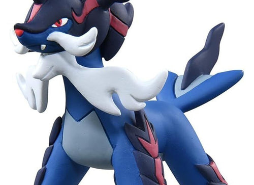 Load image into Gallery viewer, Takara Tomy Pokemon Moncolle MS-13 Samurott (Jade Form) Box Pack 4CM Mini Figure
