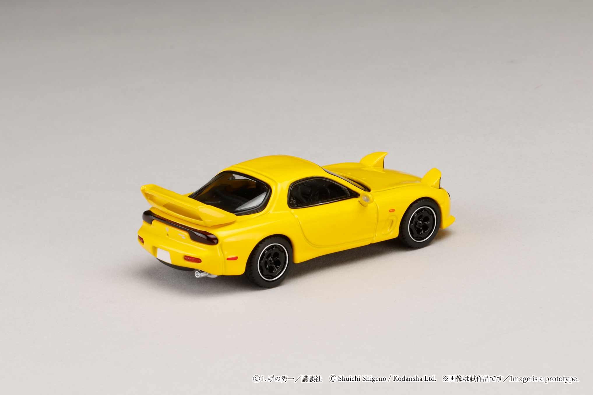 Hobby Japan 1/64 MAZDA RX-7 (FD3S) Project D/ INITIAL D Keisuke