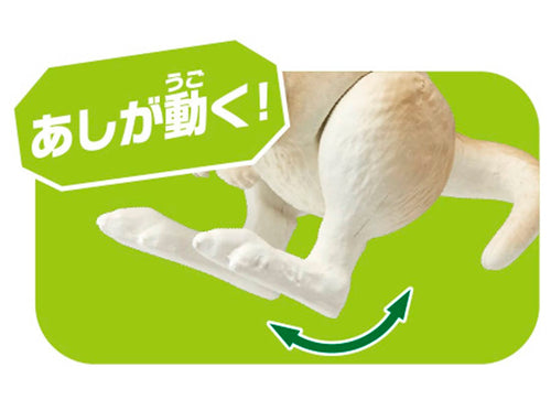 Load image into Gallery viewer, Takara Tomy ANIA animal Action Mini Figure - AC-05 Kangaroo (Child)
