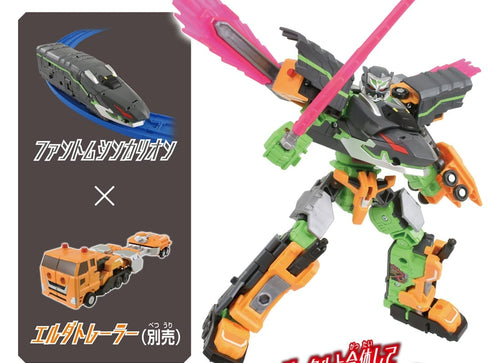 Load image into Gallery viewer, TakaraTomy Plarail Shinkansen Deformation Robot SHINKALION CW Phantom Shinkalion
