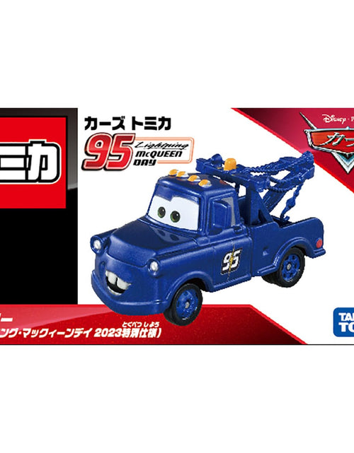 Load image into Gallery viewer, Takara Tomy Disney Tomica Mater (Lightning McQueen Day 2023) Model Car
