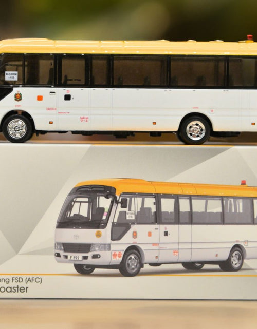 Load image into Gallery viewer, Tiny City FSD19 1/76 Die-cast Model Car - Toyota Coaster B59 HKFSD (F892)
