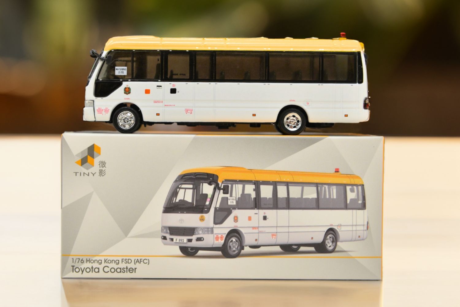 Tiny City FSD19 1/76 Die-cast Model Car - Toyota Coaster B59 HKFSD (F892)
