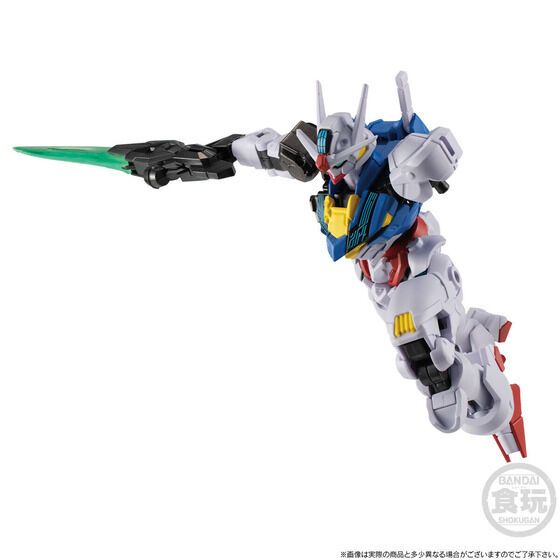 Bandai The Witch from Mercury G-FRAME FA GUNDAM AERIAL (PERMET SCORE SIX) Figure