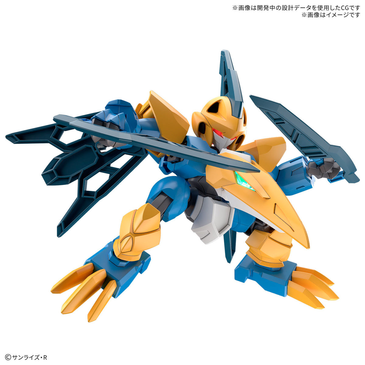 Bandai - Mashin Hero Wataru TENSHOHMARU Model Kit