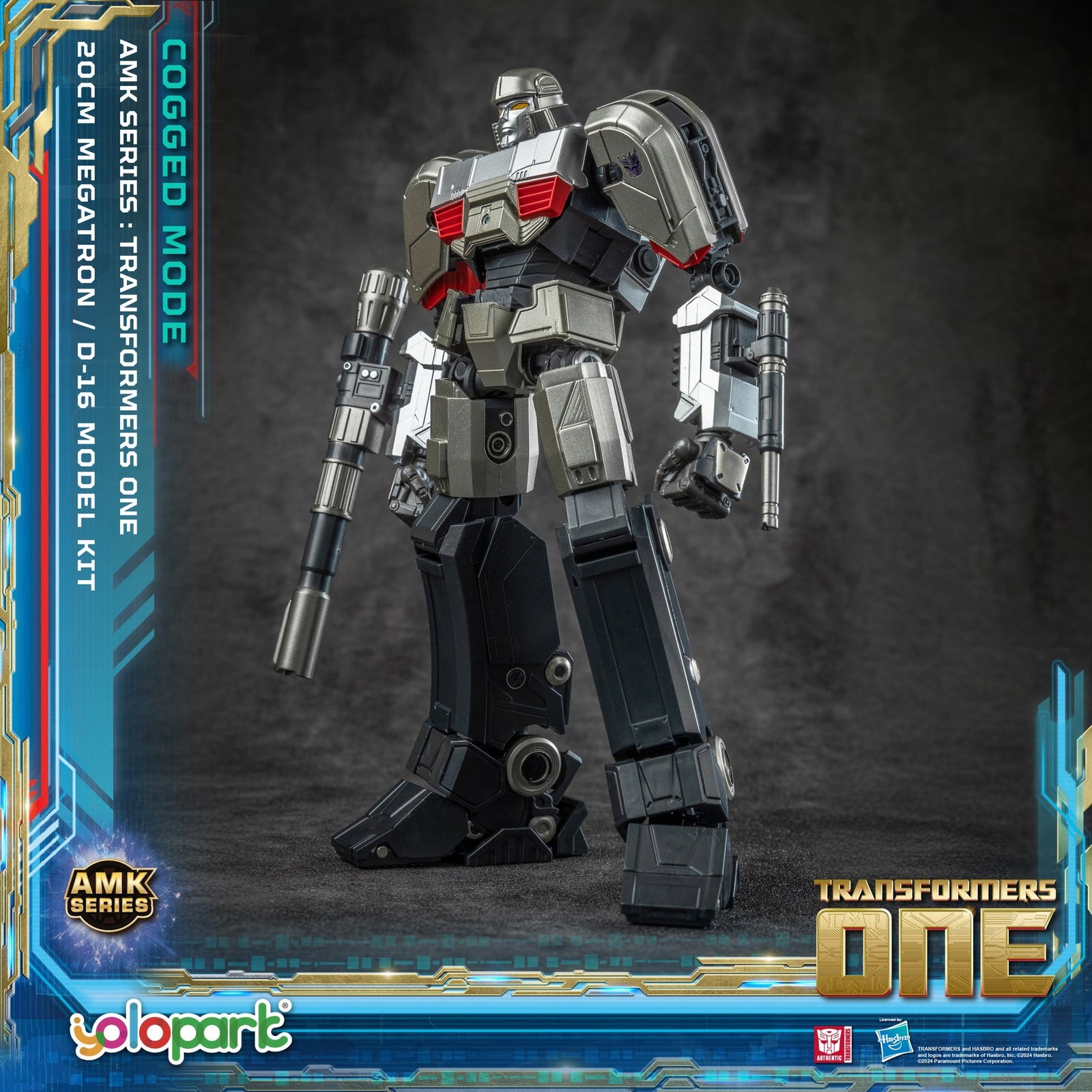 TRANSFORMERS ONE AMK (Cogged Mode) D-16 Megatron Model Kit