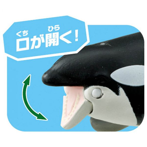 Load image into Gallery viewer, Takara Tomy ANIA Animal AL-08 Killer Whale Parent-Child Action Figure
