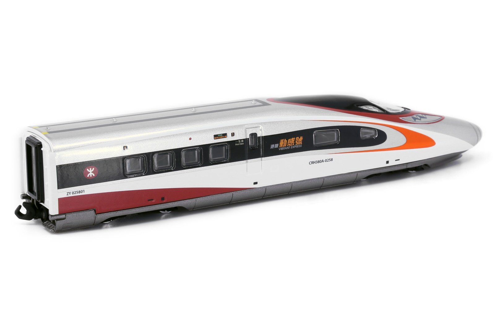 Tiny City MTR04 Die-cast Model Car - MTR Passenger Train - Vibrant Express