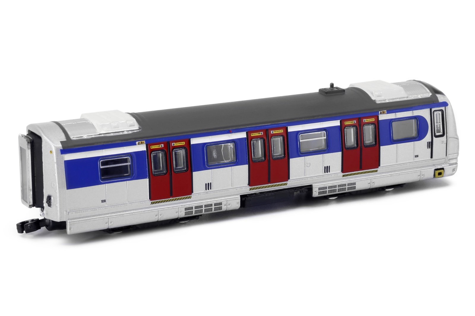Tiny City MTR09 Die-cast Model Car - MTR Passenger Train (East Rail Line)