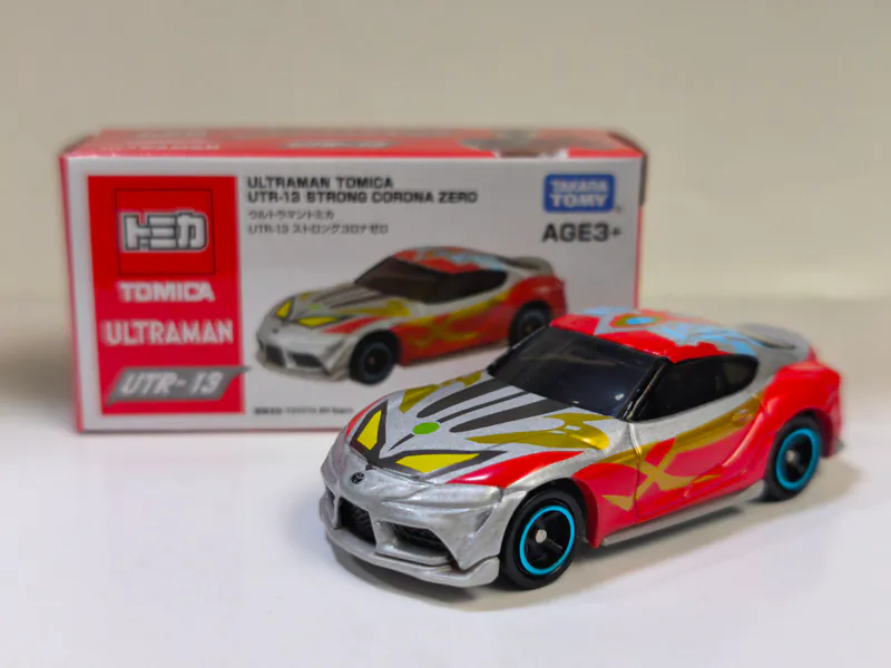 Takara Tomy Tomica - Ultraman UTR-13 1/60 Strong Corona Zero (Asia Version)