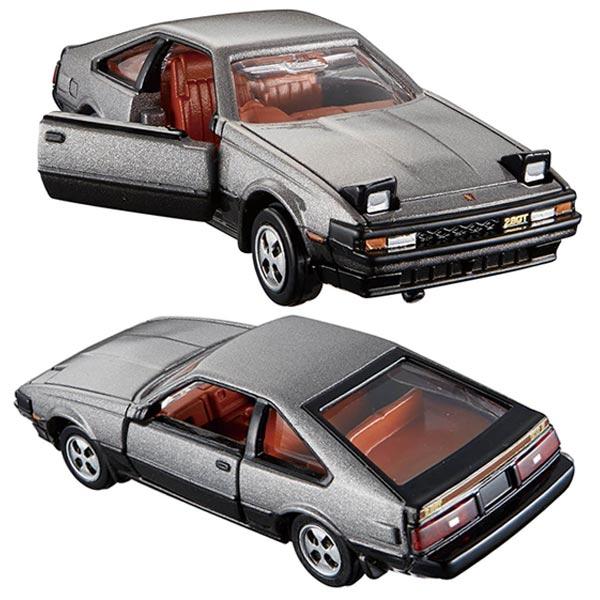 Takara Tomy Tomica Premium Diecast Car - No.14 Toyota Celica XX