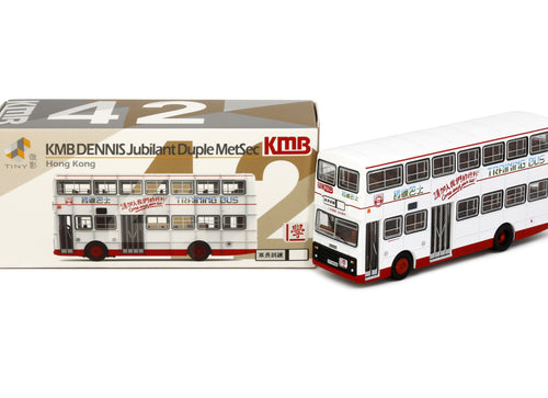 Load image into Gallery viewer, Tiny City Die-cast Model Car - KMB DENNIS Jubilant (Training Bus)
