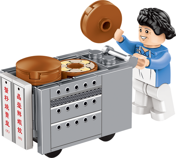 Royal Toys City Story RT64 Hong Kong Dim Sum Cart Street Food Block 45pc