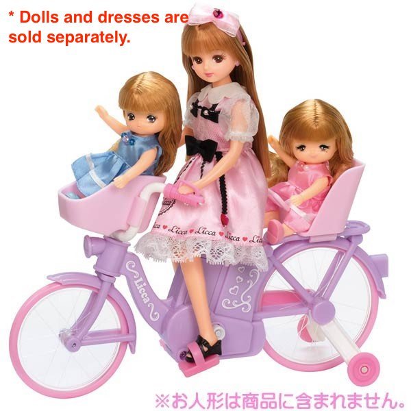 Takara Tomy Licca Chan Doll Accessory - LF-05 Motor Bicycle
