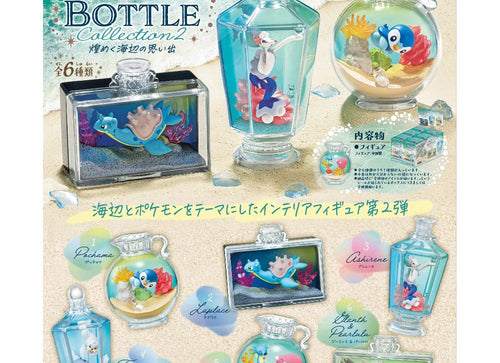 Load image into Gallery viewer, RE-MENT Pokemon Aqua Bottle Collection 2 Box Set (full set of 6 pcs)
