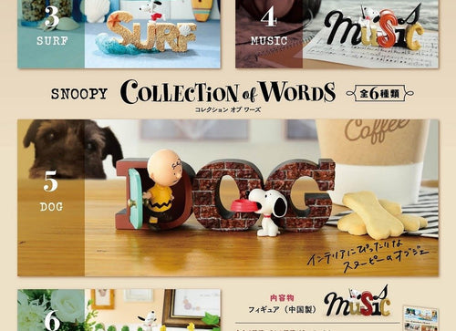 Load image into Gallery viewer, Re-Ment Snoopy Collection of Words Alphabet Letters Miniature Full Set
