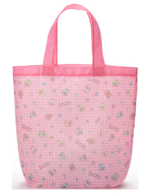 Load image into Gallery viewer, Takara Tomy Sumikko Gurashi Soft Plush Shopping Bag Shirokuma Polar Bear
