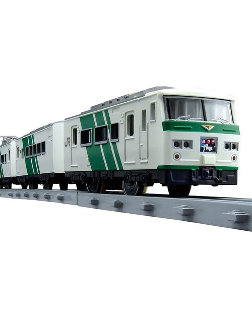 Load image into Gallery viewer, Takara Tomy Plarail Train - Real Class Series 185 Odoriko Green Stripe
