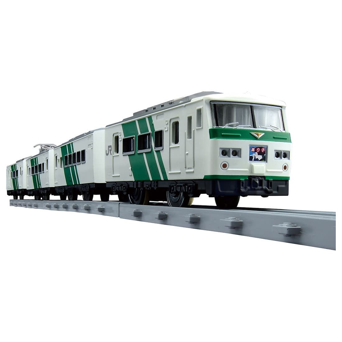 Takara Tomy Plarail Train - Real Class Series 185 Odoriko Green Stripe