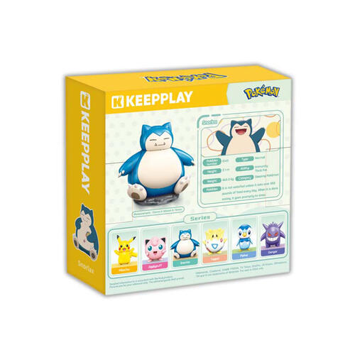 Qman Keeppley Pokemon Kirby Roundy Kuppy Building Blocks (Pokemon)