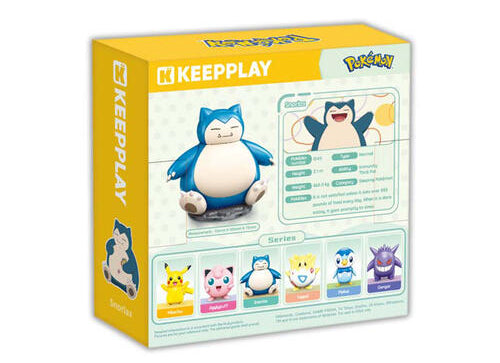 Load image into Gallery viewer, Qman Keeppley Pokemon Kirby Roundy Kuppy Building Blocks (Pokemon)
