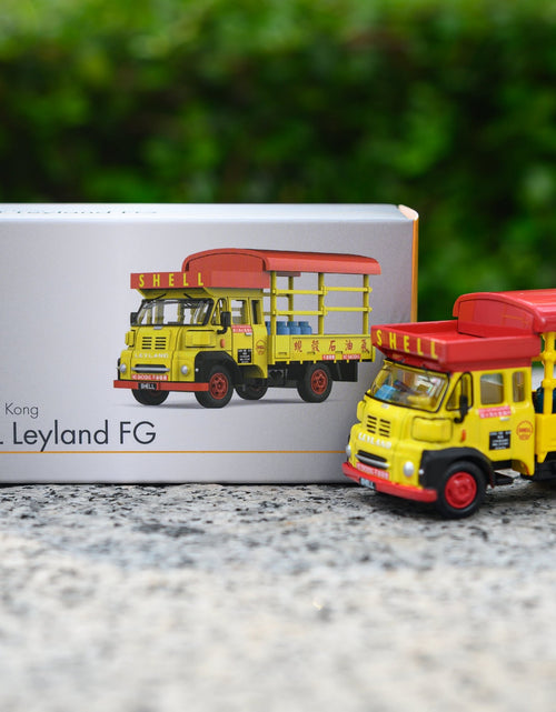 Load image into Gallery viewer, Tiny City Die-cast Model Car - 1/76 LEYLAND FG Shell #ATC66167
