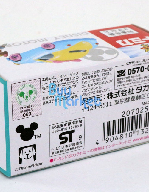 Load image into Gallery viewer, Takara Tomy Tomica Disney Motors Toy Story 4 Poppins Bo Peep Mini Diecast Car
