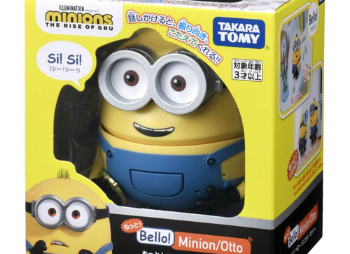 Load image into Gallery viewer, Takara Tomy Voice Control Robot - Bello Otto "Minions 2"
