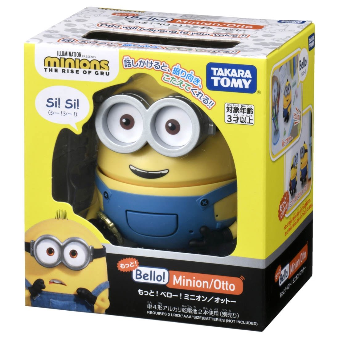 Takara Tomy Voice Control Robot - Bello Otto "Minions 2"
