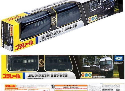 Load image into Gallery viewer, Takara Tomy Plarail Toy Train Series - J.R. Kyushu Series 787 36 Plus 3
