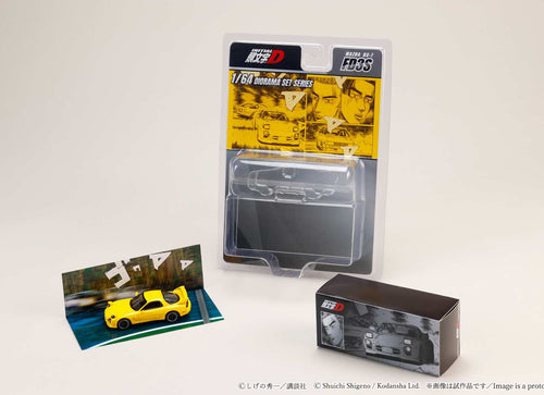 Load image into Gallery viewer, Hobby Japan 1/64 MAZDA RX-7 (FD3S) Project D/ INITIAL D Keisuke
