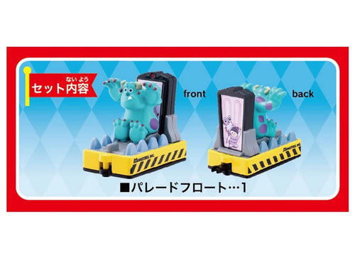 Load image into Gallery viewer, Takara Tomy Dream Tomica Model Car - Disney Parade No. 172 Sulley
