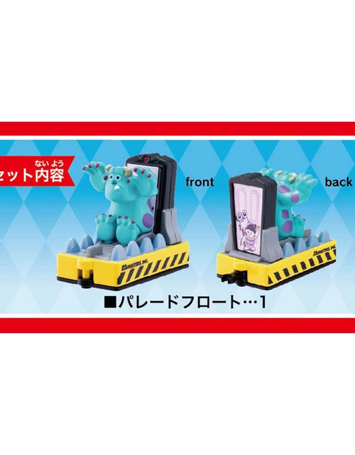 Load image into Gallery viewer, Takara Tomy Dream Tomica Model Car - Disney Parade No. 172 Sulley
