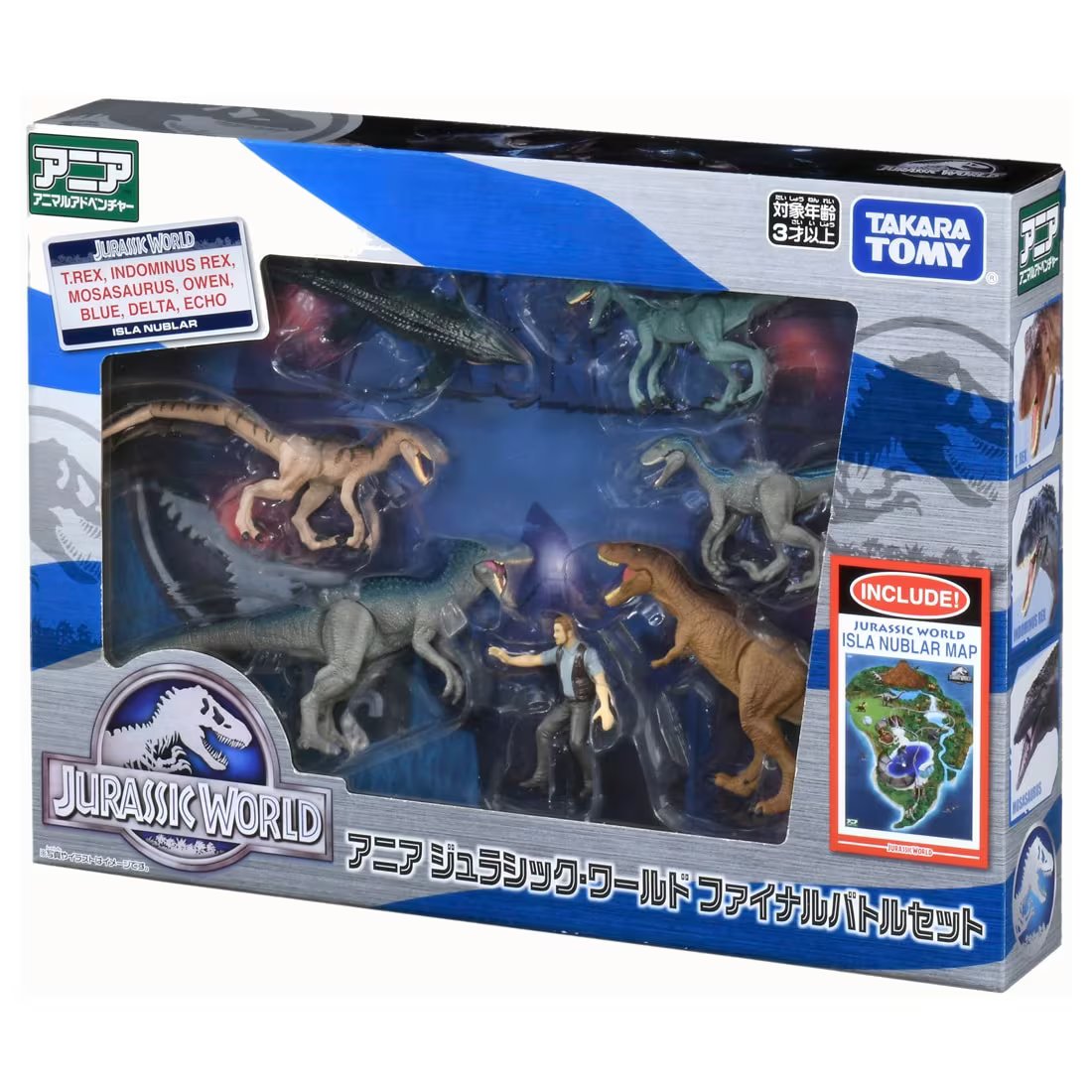 Takara Tomy Ania Jurassic World Final Battle Set Figure Set