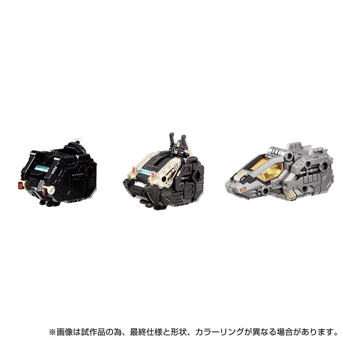 Takara Tomy Diaclone #934998 TM-21 EX Core & Armament Set 1 Completed Playset