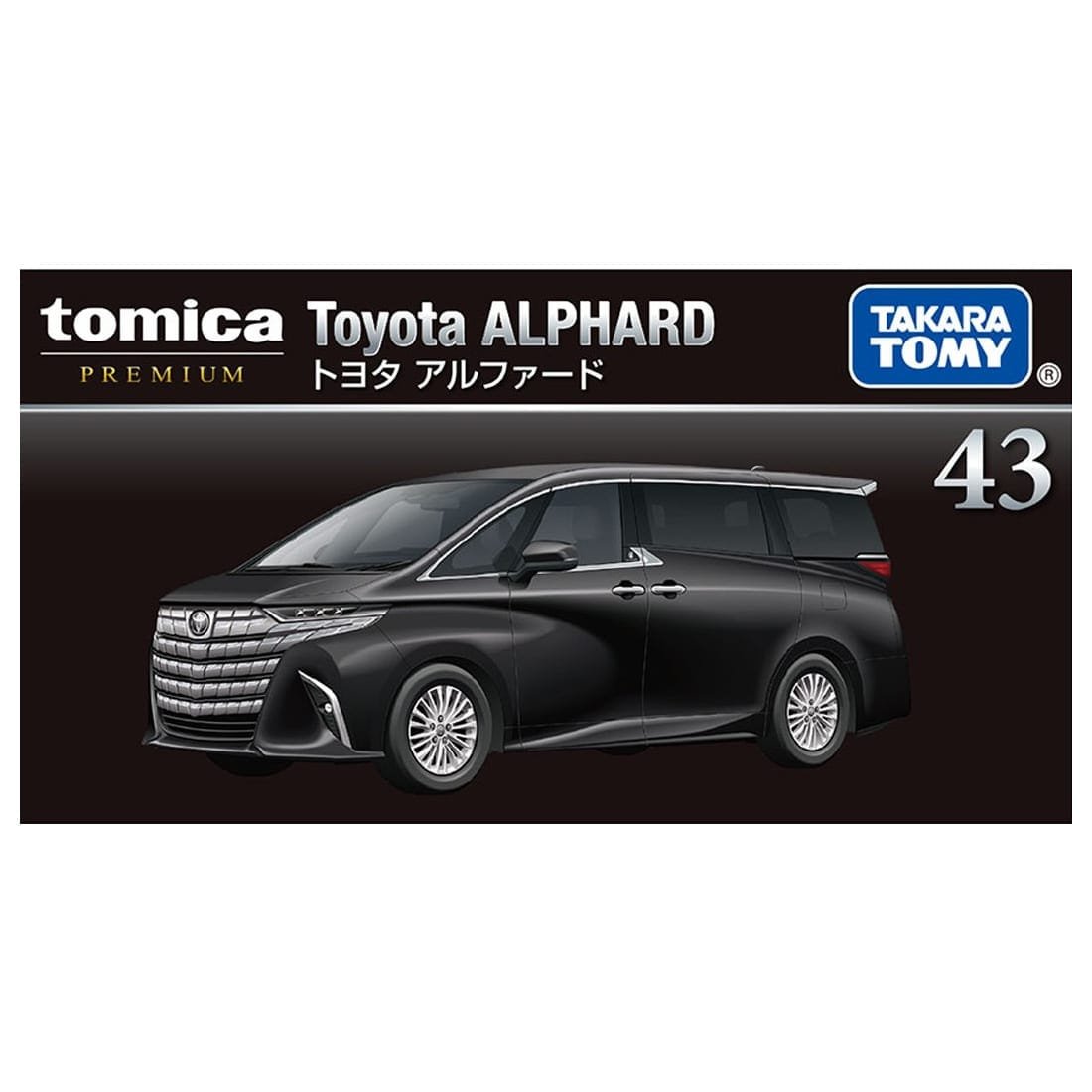 Takara Tomy Tomica Premium 1/65 No.43 Toyota Alphard Diecast Model Car